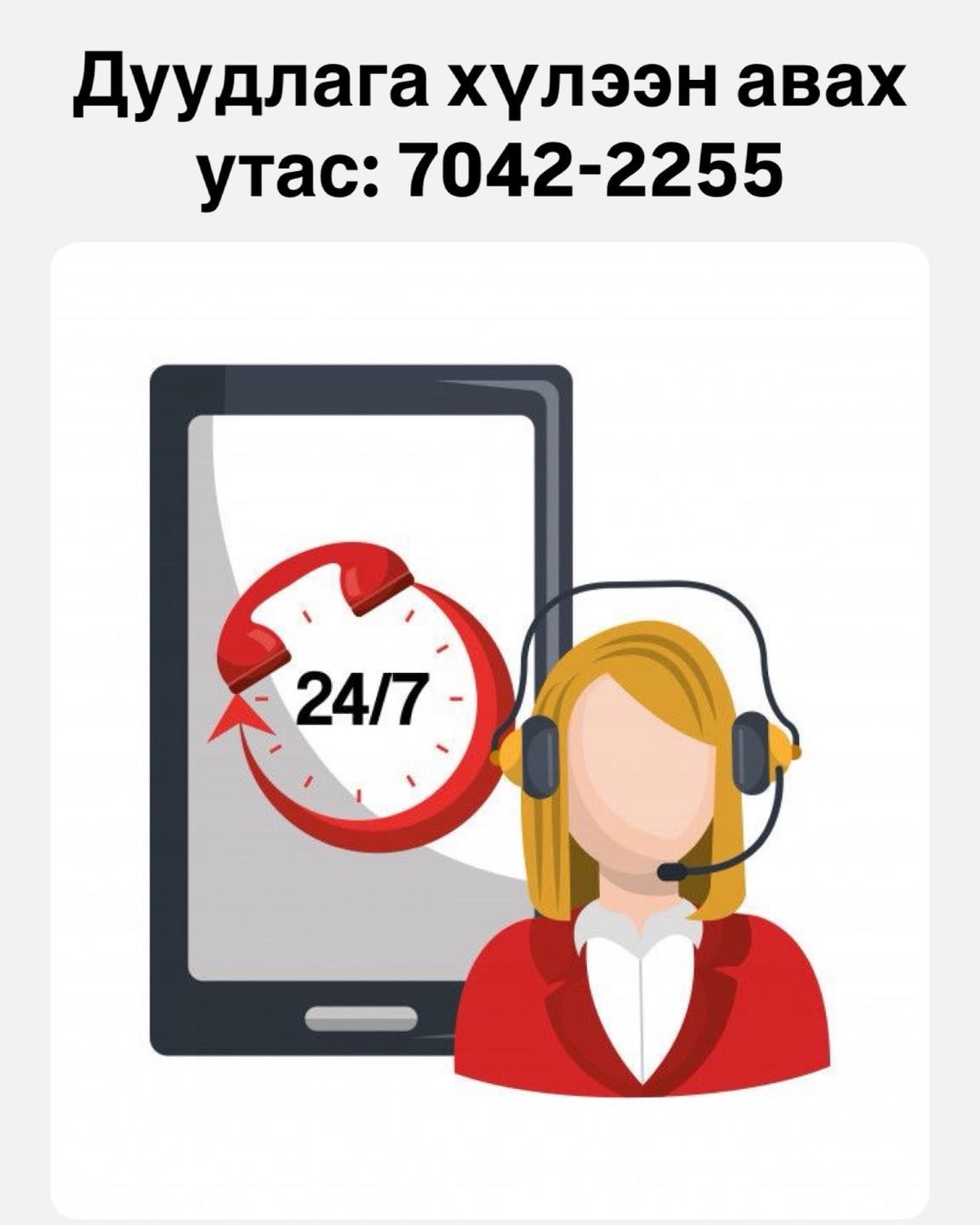 503855104_1012301824217706_7493417393880213987_n